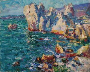 Гурзуф.Сонячний день