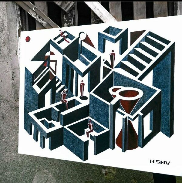 Геолокация