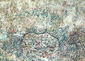 Природа пам'яті