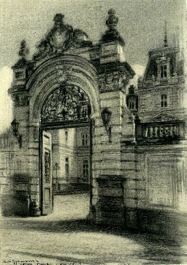 Дворец Потоцких. Львов