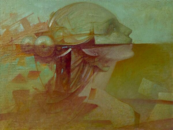 Дозревание 1