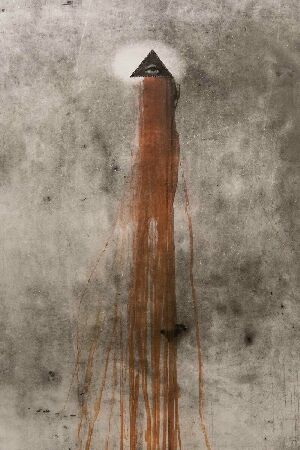 Око, що все бачить