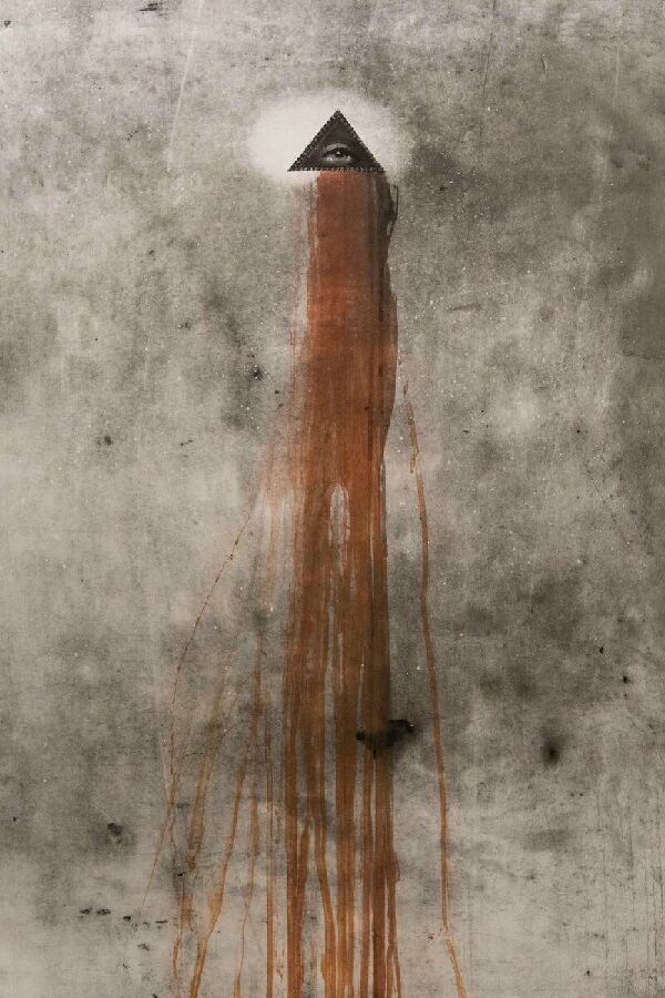 Глаз, который все видит