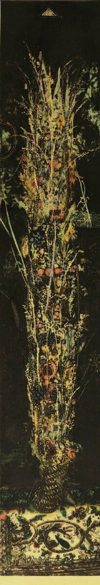 Рог изобилия