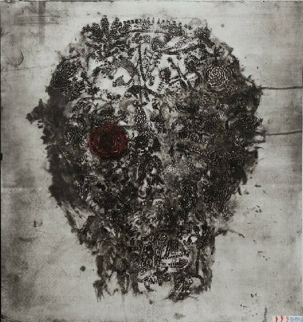 Пицца Сицилиана