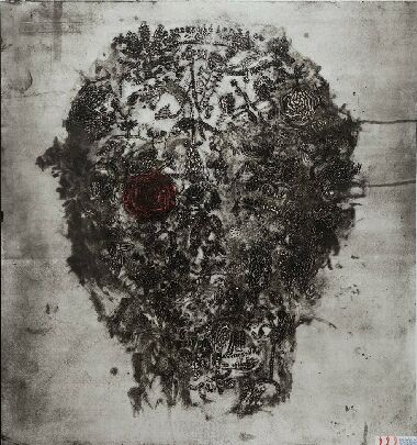 Пицца Сицилиана