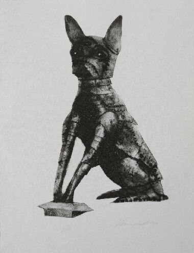 А ну-ка отбери