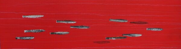 Моря. Красное море