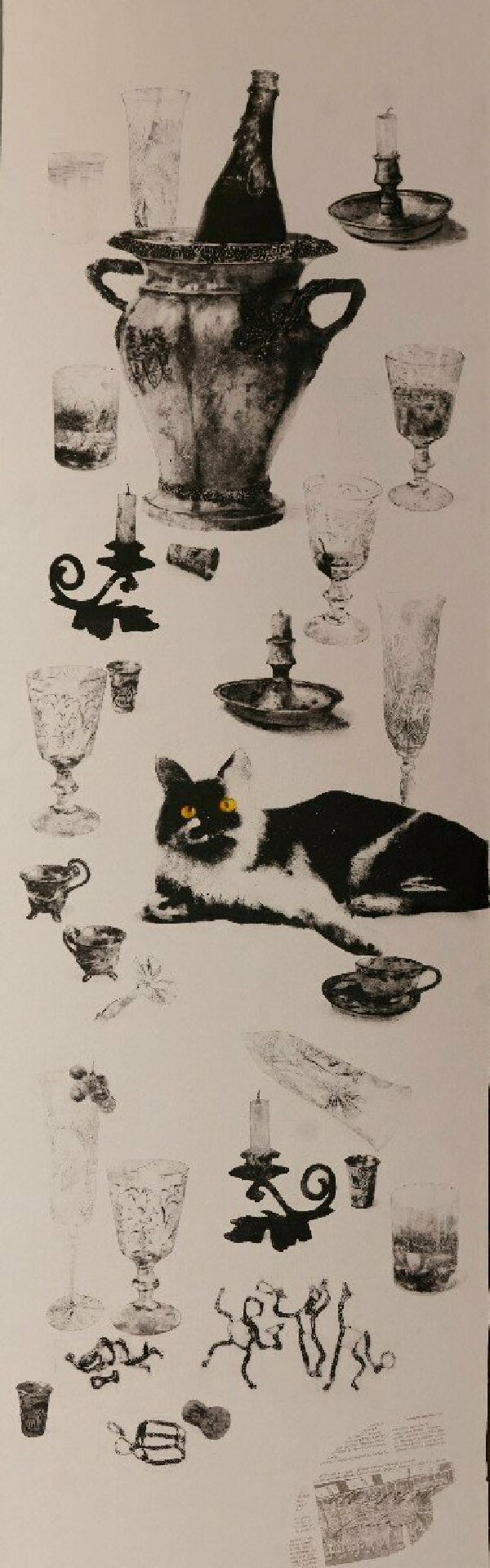 Суббота. Утро