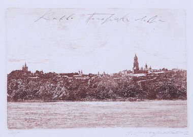 Киево-Печерская Лавра