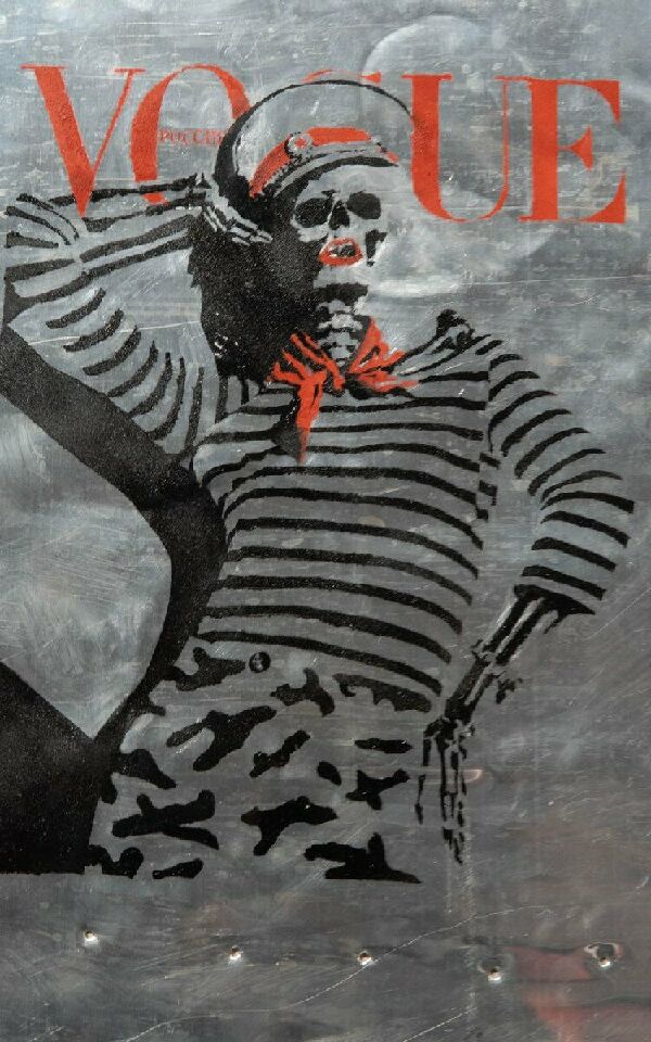 VOGUE rossssiya, february 2022