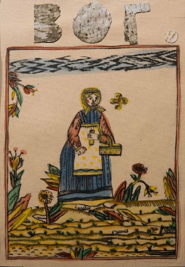 VOGUE rossssiya,july 2022