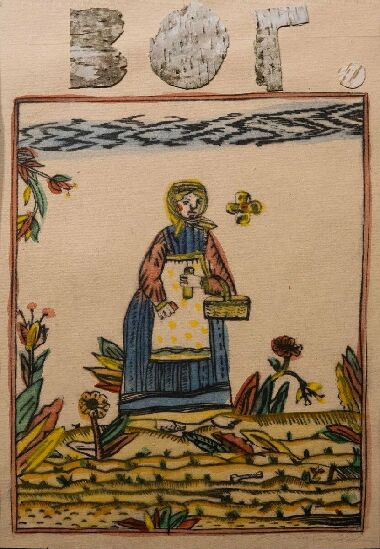 VOGUE rossssiya,july 2022