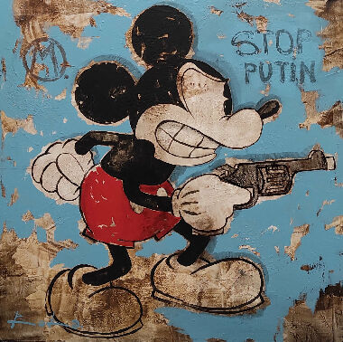 Остановите Путина