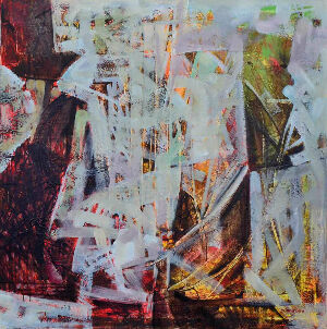 В поисках света