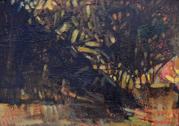 Волшебство света