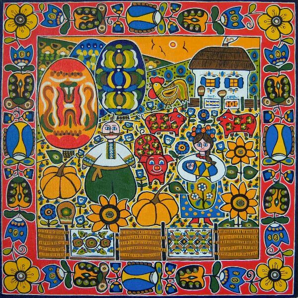 Щаслива родина