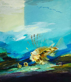 Я просто пливу