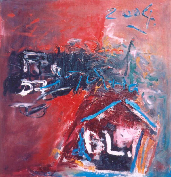 Canne поверь мне