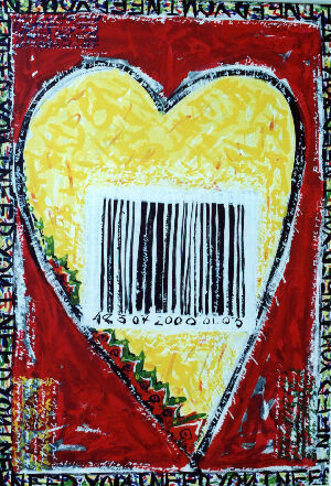 Ты нужна мне