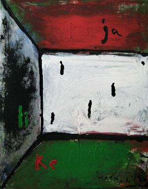 Выбираю Дорогу правды и жизни