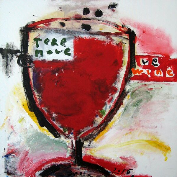 Вино терновое