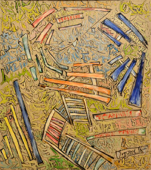 Костел кармелитов босых реставрируется