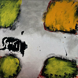 Наедине с собой