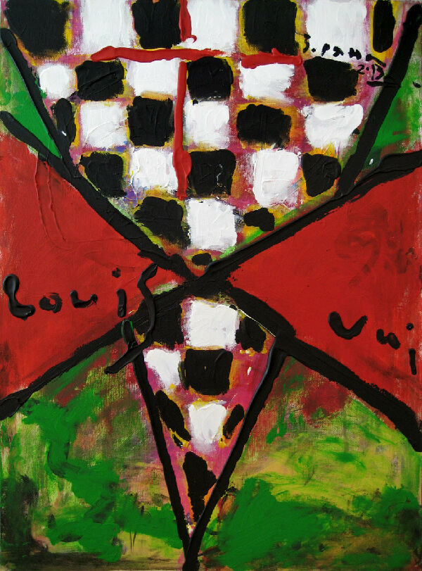 Ну очень VIP, ну особенное окружение.