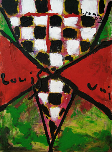 Ну дуже VIP, ну особливе оточення