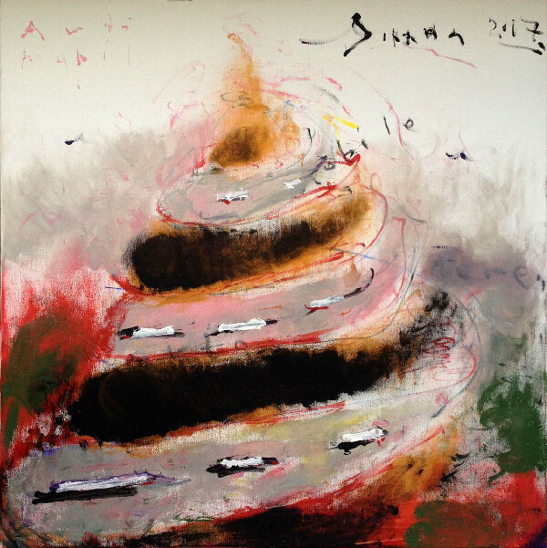 Сильные достигают вершины