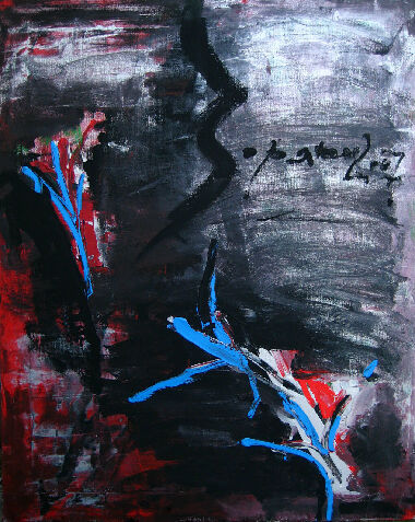 Здесь была сорока