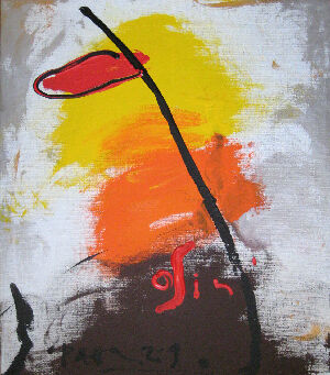 Шоколадная осень