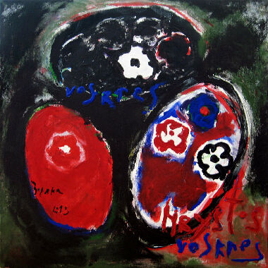 Я малюю писанки