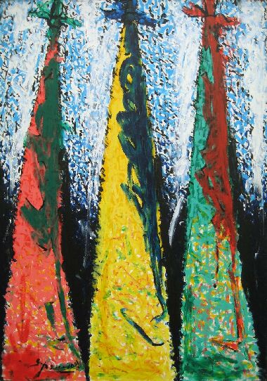 Для Гауди (а)