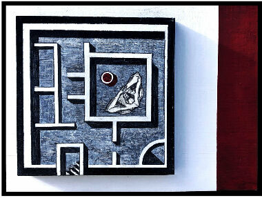 Ілюзія безпеки, утворена цеглою і гіпсокартоном