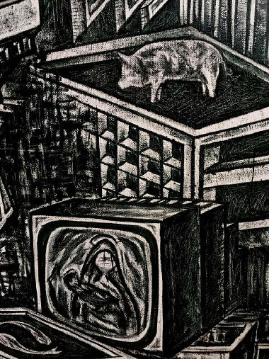 Пост период