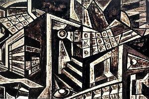 Втеча без плану