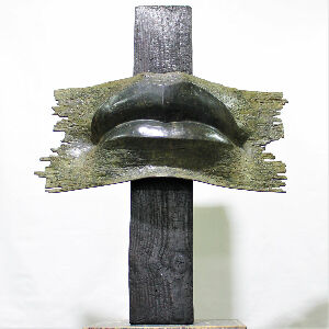 Сакральна тиша