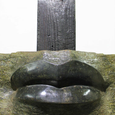 Сакральна тиша