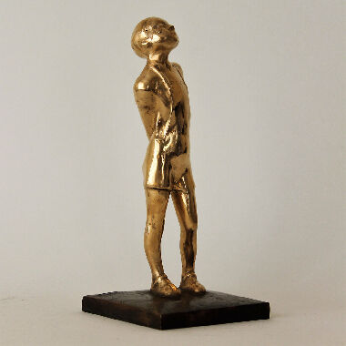 Мечтательный