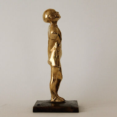 Мечтательный