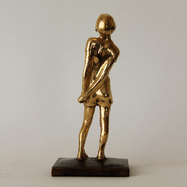 Мечтательный