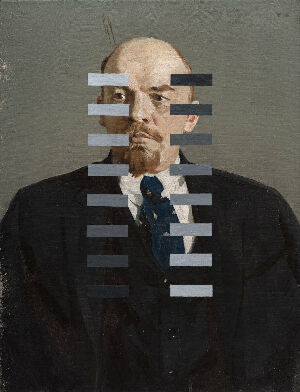 Перекалибровка Ленина