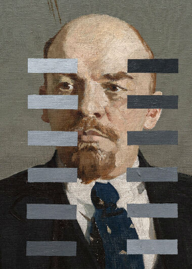 Перекалібрування Леніна