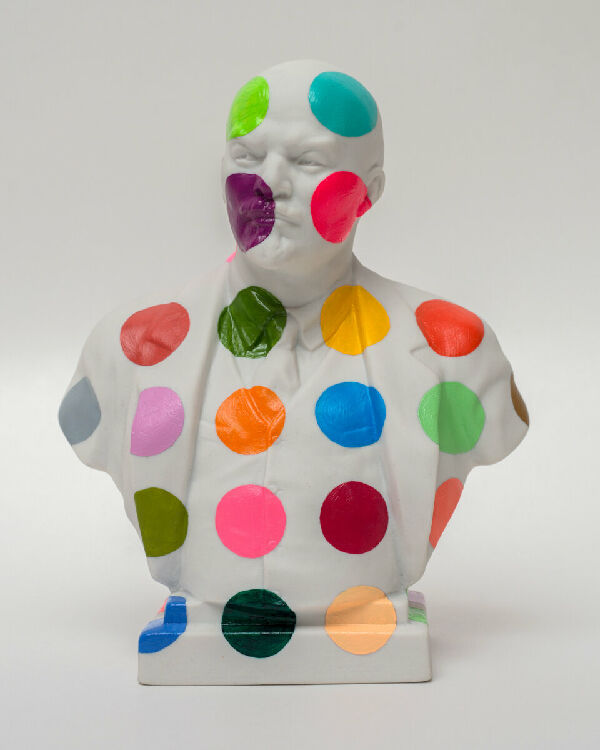 Пятнистый Ленин №1