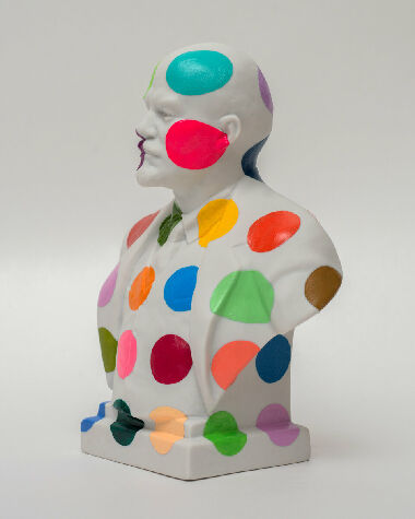 Пятнистый Ленин №1