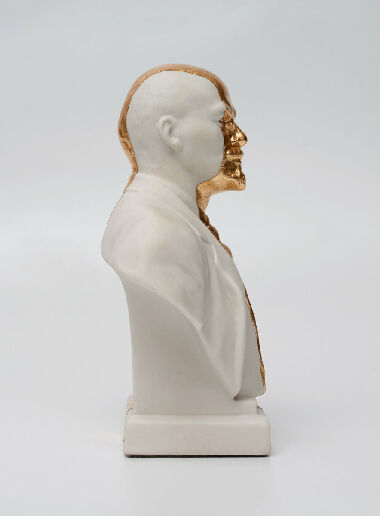 Білий і золотий