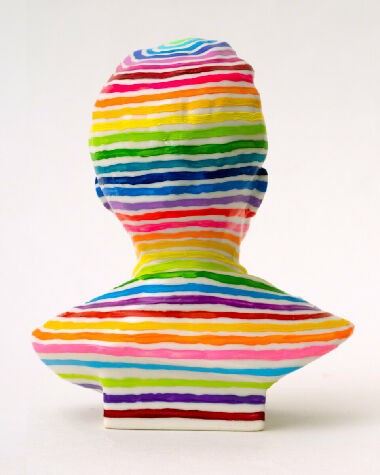 Смугастий молодий Ленін