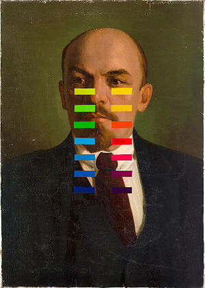 Калибровка Ленина